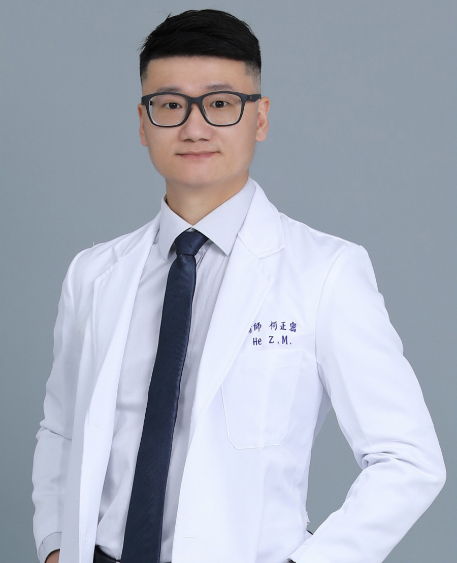 何正密醫師